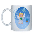 С Рождеством!