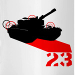 Tank 23