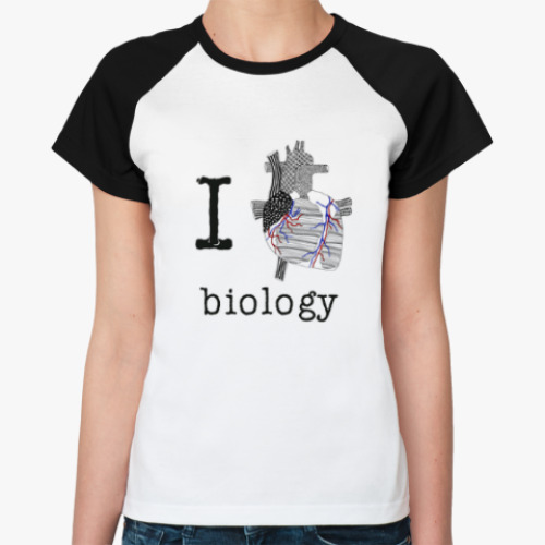 Женская футболка реглан I love BIOLOGY
