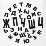 ЖП ЧШЦ