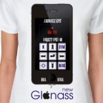 i-Glonass new phone