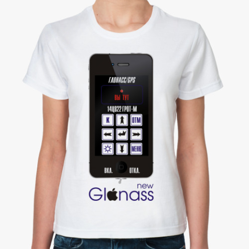 Классическая футболка i-Glonass new phone