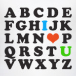 I love you