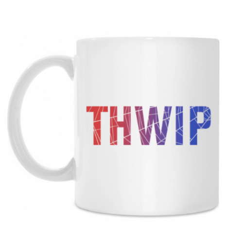 Кружка THWIP
