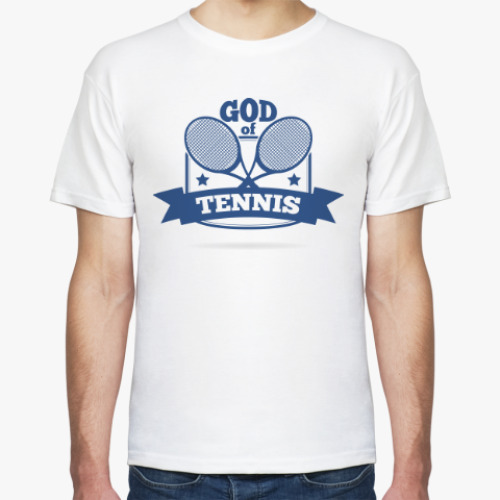 Футболка GOD Of TENNIS - БОГ ТЕННИСА