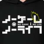 'No Game No Life - Nimbus'