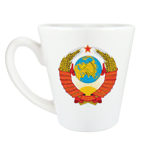 Чашка Латте Герб СССР