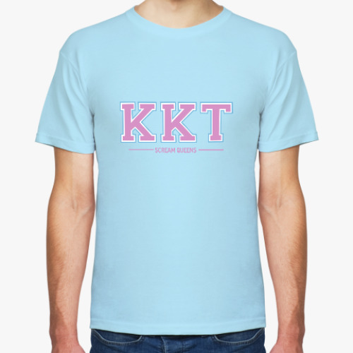 Футболка Королевы крика KKT
