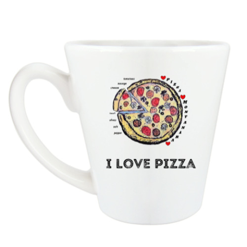 Чашка Латте I love pizza