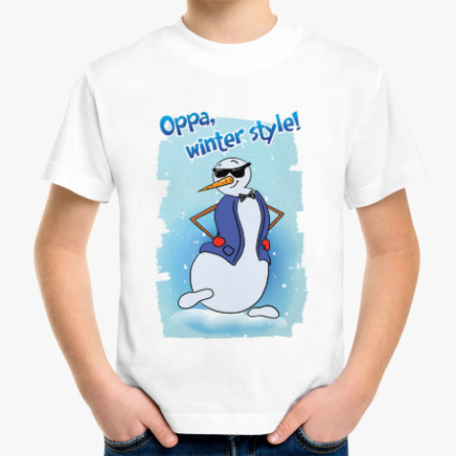 Детская футболка Winter Style: танцуем Gangnam Style и не паримся!