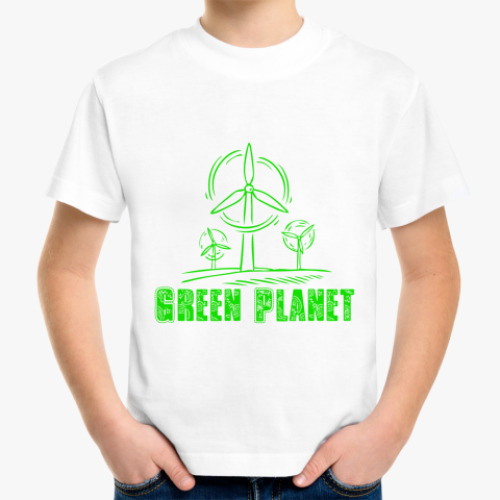 Детская футболка Green Planet