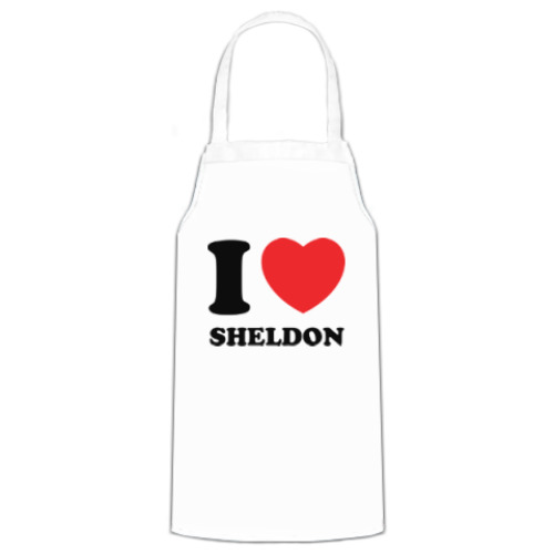 Фартук I Love Sheldon
