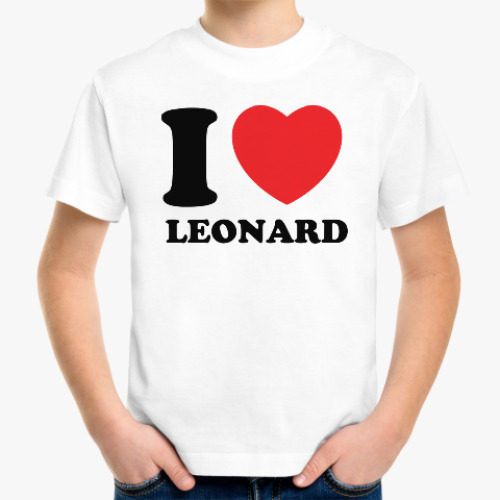Детская футболка Люблю Леонарда