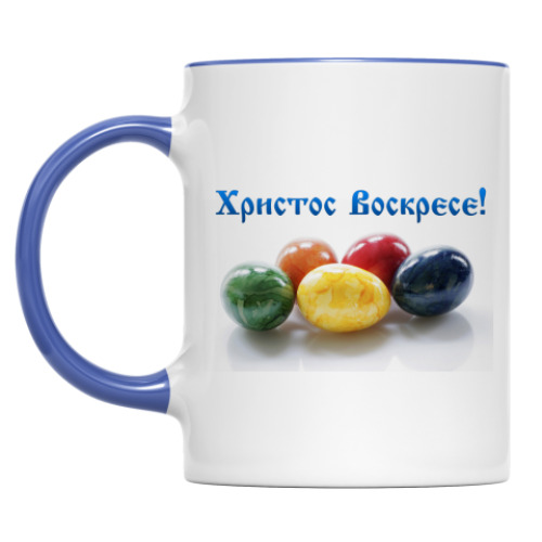 Кружка Христос Воскрес!