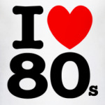 I Love You 80's