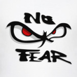  No Fear