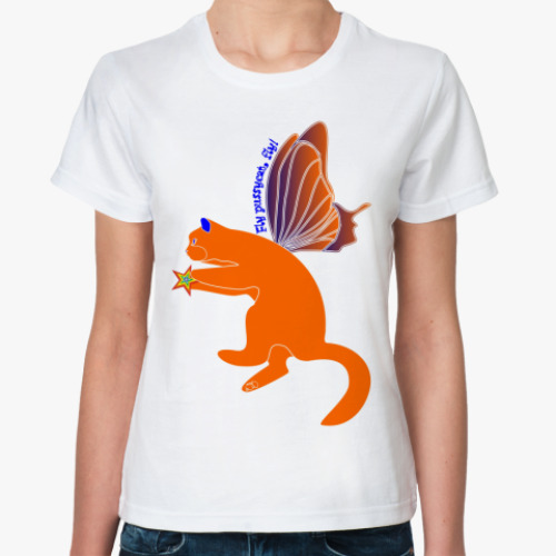 Классическая футболка Флайпусик оранж