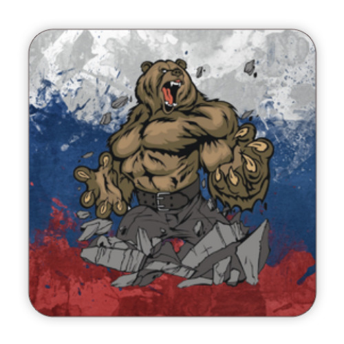 Костер (подставка под кружку) 'Russian bear'