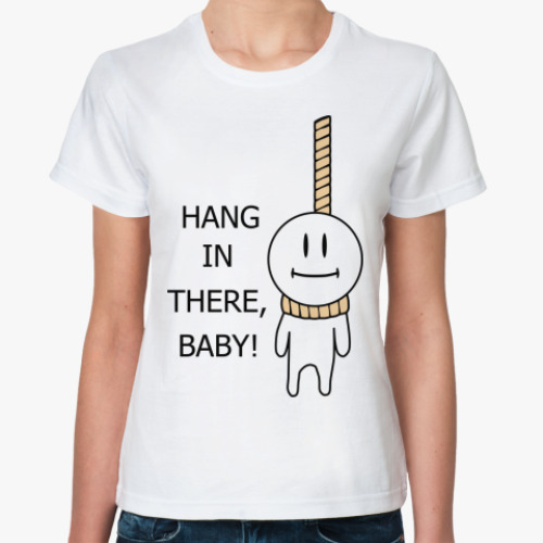 Классическая футболка Hang On!