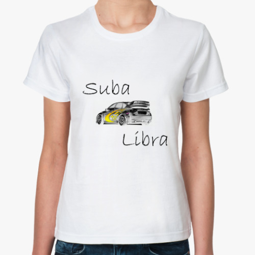 Классическая футболка   Suba Libra