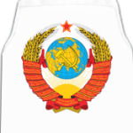 СССР герб