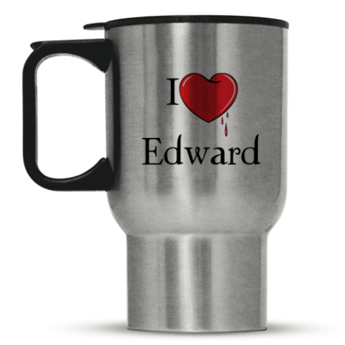 Кружка-термос I love Edward
