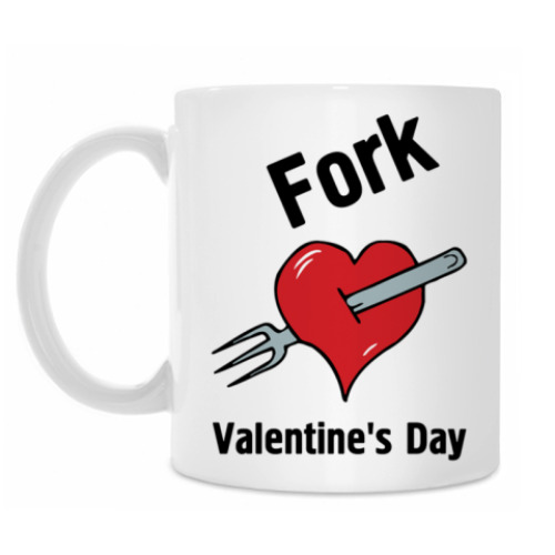 Кружка Fork V Day