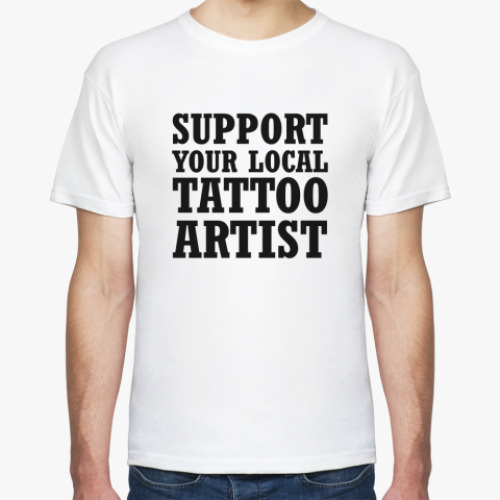 Футболка SUPPORT