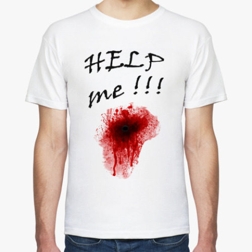 Футболка Help me