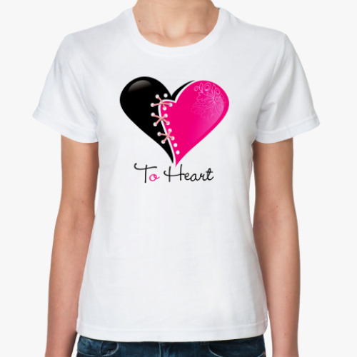 Классическая футболка To Heart