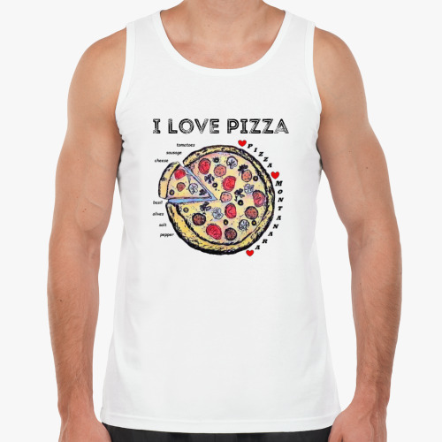 Майка I love pizza