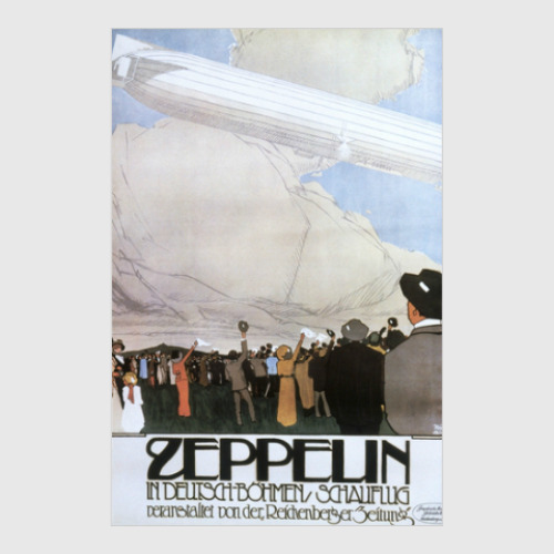 Постер Цеппелин