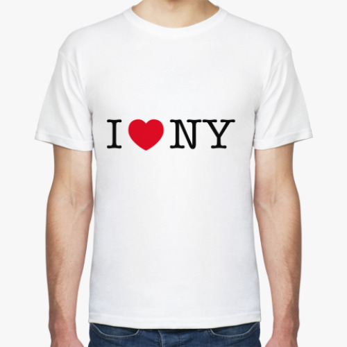 Футболка I Love NY
