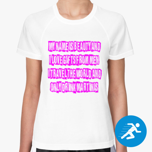 Женская спортивная футболка Красотка на море