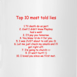 Top 10 lies