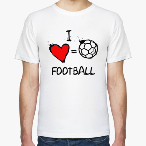 Футболка Я люблю футбол