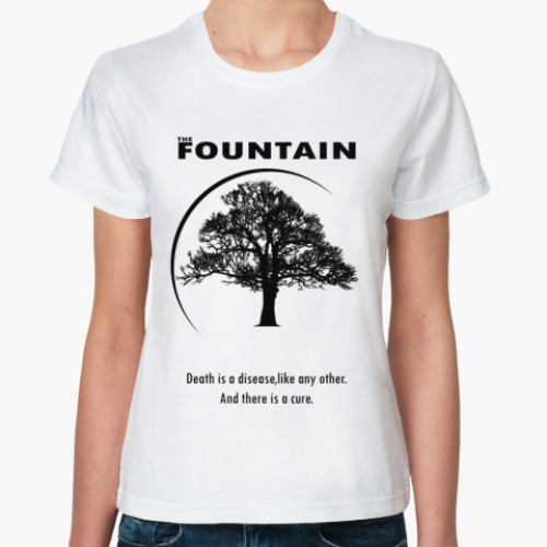 Классическая футболка The fountain