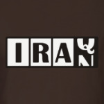 Иран-Ирак