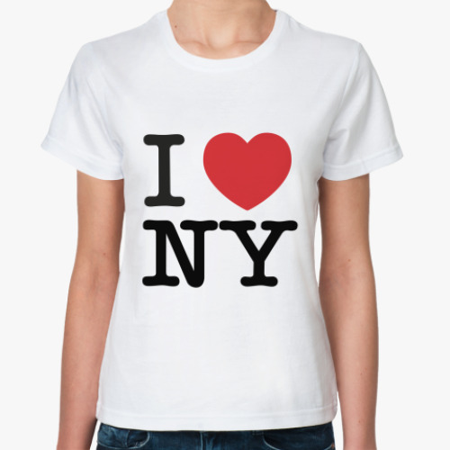 Классическая футболка I Love New York