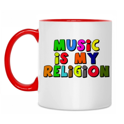 Кружка Музыка - моя религия
