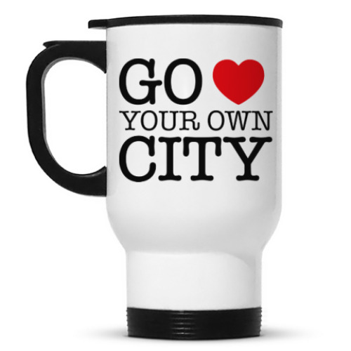 Кружка-термос Love your own city