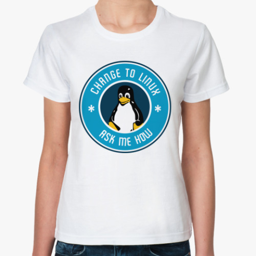 Классическая футболка Change to Linux пингвин Tux