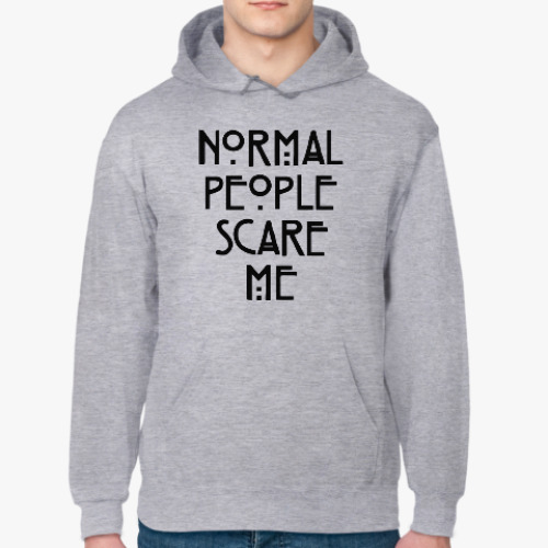 Толстовка худи Normal People Scare Me