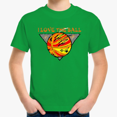 Детская футболка I Love The Ball