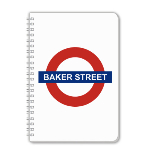 Тетрадь Baker street