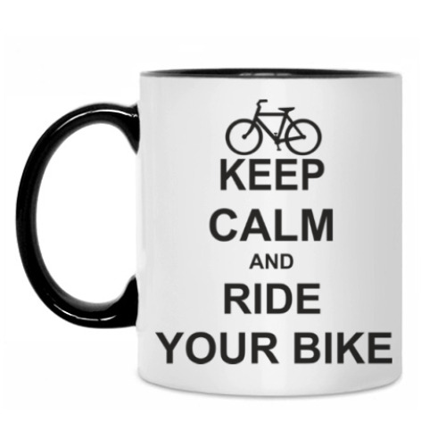 Кружка Ride your bike