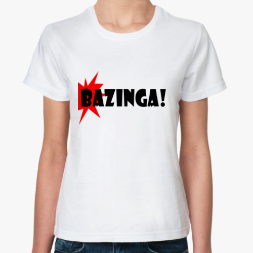 Классическая футболка  BAZINGA!