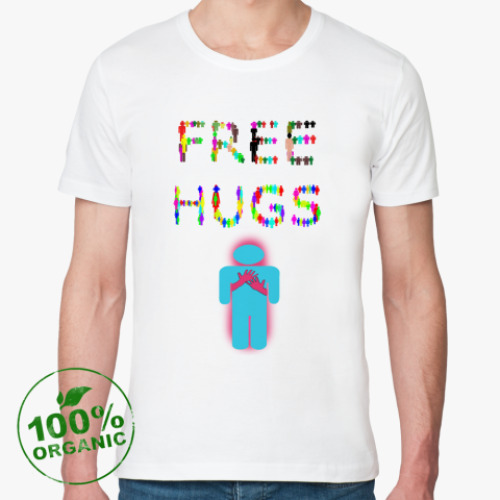 Футболка из органик-хлопка Тема с Free Hugs (Обними меня)