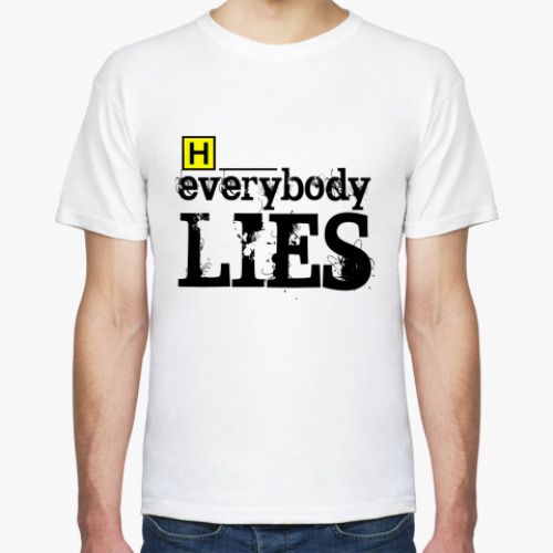 Футболка Everybody Lies