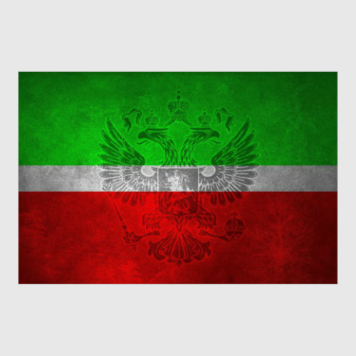 Постер Татарстан